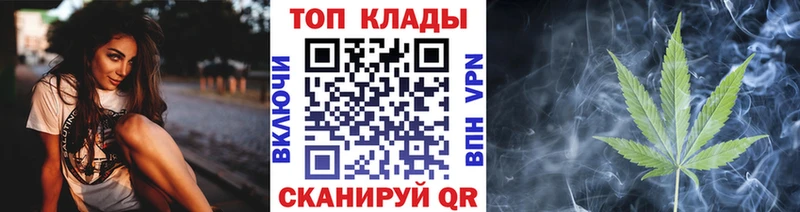 Цена Беломорск COCAIN  A PVP  Гашиш 