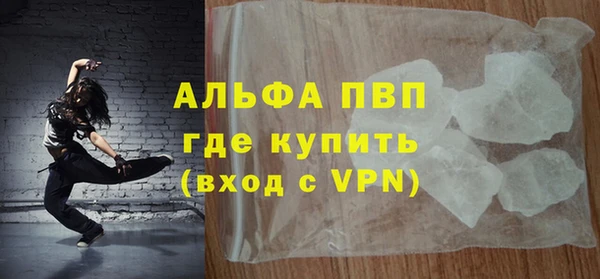 круглые Балабаново