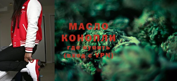 круглые Балабаново