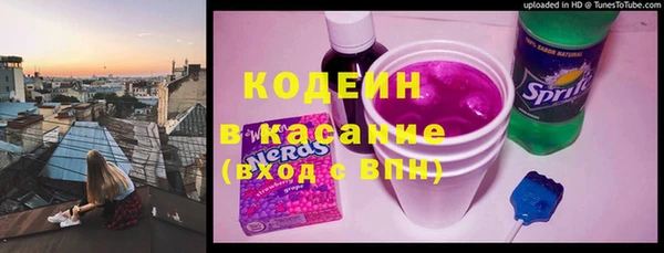а пвп мука Баксан