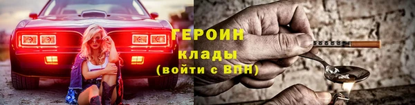 а пвп мука Баксан