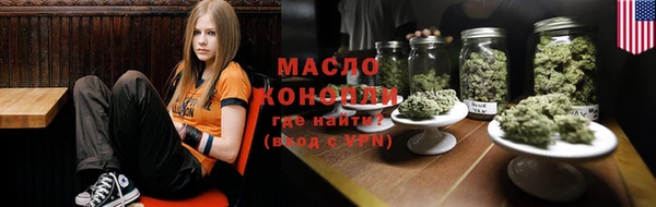 бутик Остров