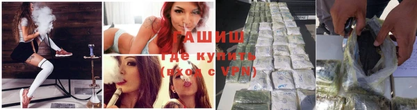 а пвп мука Баксан