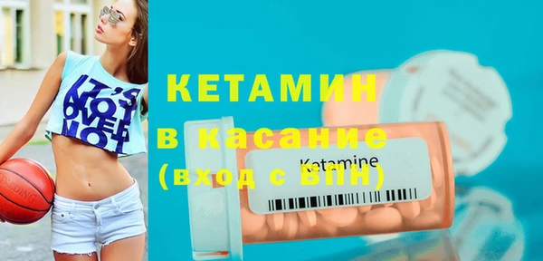 дживик Бежецк