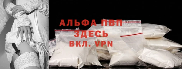 круглые Балабаново