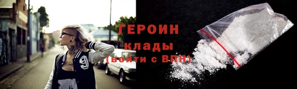 бутик Остров