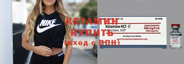а пвп мука Баксан