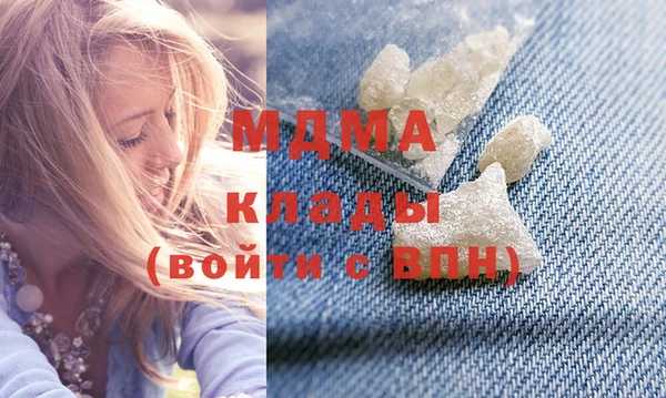 круглые Балабаново