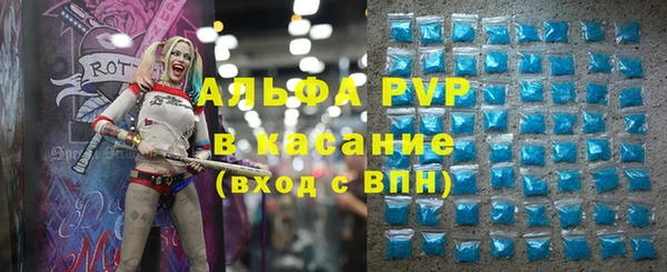 круглые Балабаново
