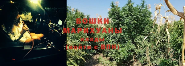а пвп мука Баксан