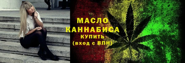 а пвп мука Баксан
