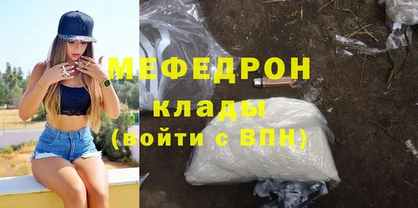 а пвп мука Баксан