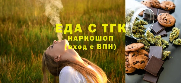 а пвп мука Баксан