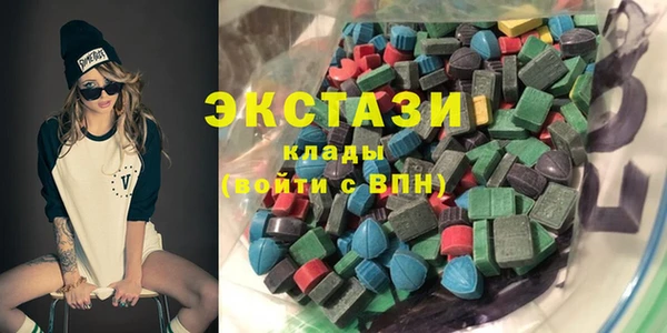 круглые Балабаново