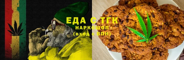 круглые Балабаново