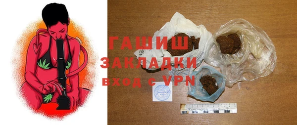 а пвп мука Баксан