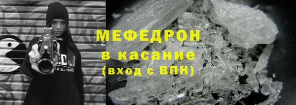 круглые Балабаново