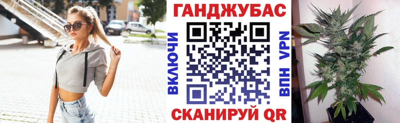 наркотики  Беломорск  МЕГА зеркало  МАРИХУАНА OG Kush 